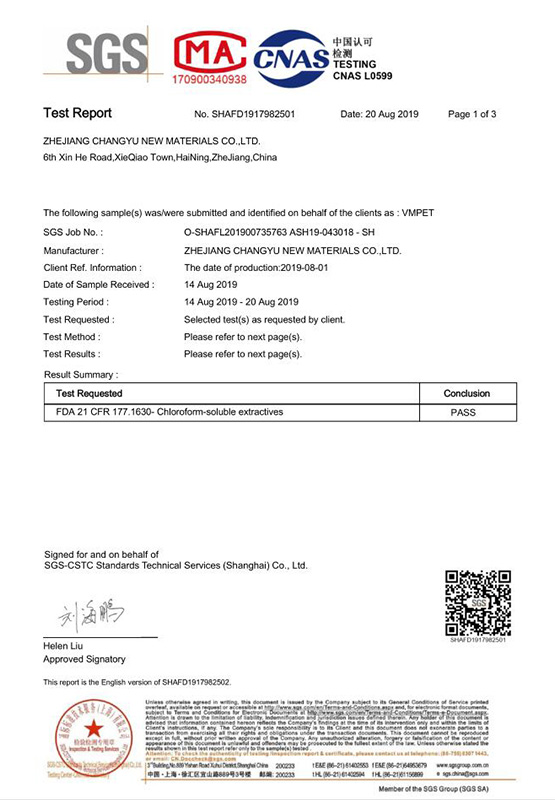 CY-20190820-VMPET-FDA-ms